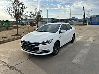 Купить