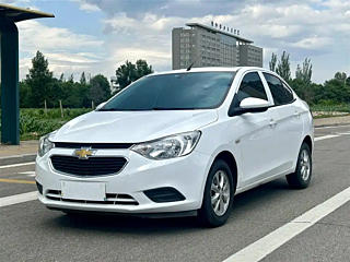 Купить