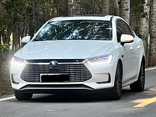 Купить
