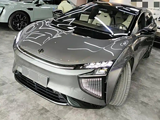 Купить