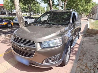 CHEVROLET CAPTIVA 2017