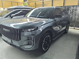 Купить