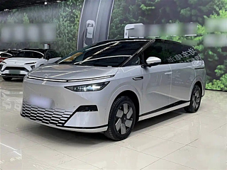 Купить