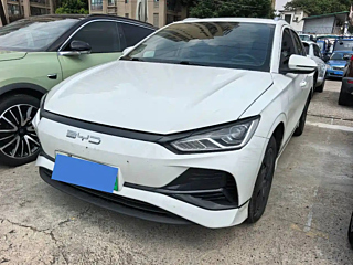 Купить
