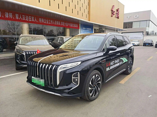 Купить