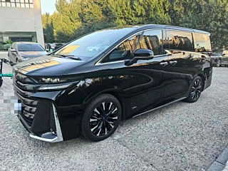 Купить
