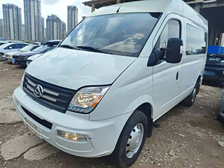 MAXUS OTHER