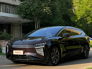 Купить