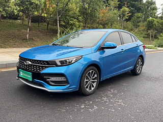 Купить