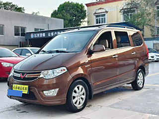 SGMW WULING HONGGUANG  2014