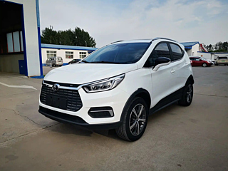 Купить