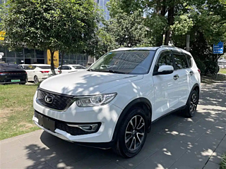 Купить