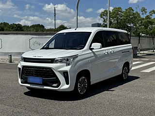 Купить