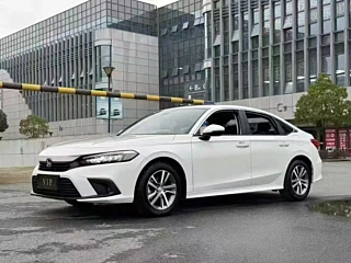 Купить