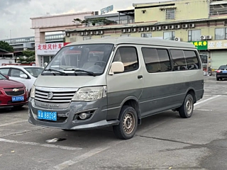 Купить