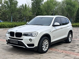 Купить