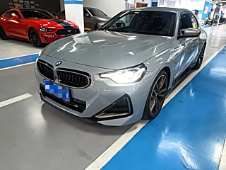 Купить