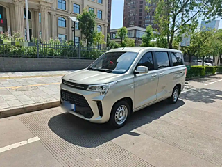 Купить