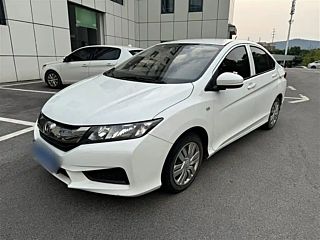 Купить