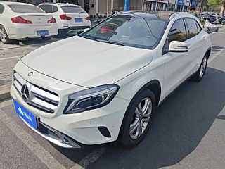 Купить