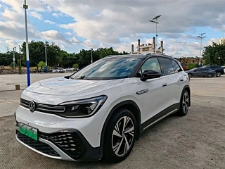 Купить