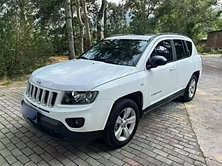 Купить