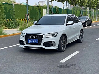 Купить