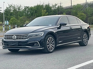 Купить