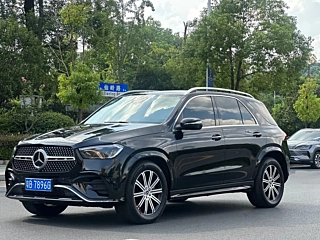 Купить