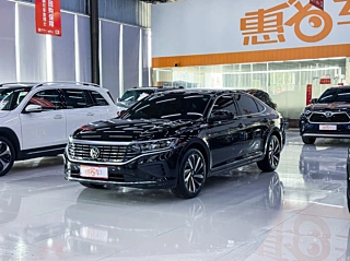 Купить