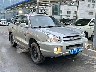 Купить