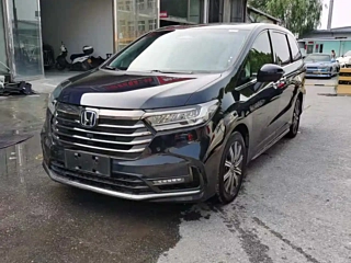 Купить
