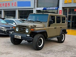 Купить