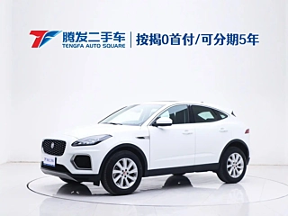 Заказать JAGUAR E-PACE