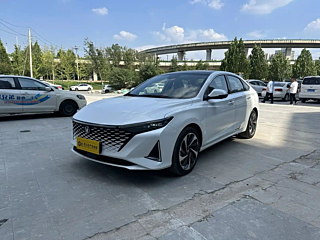 Купить