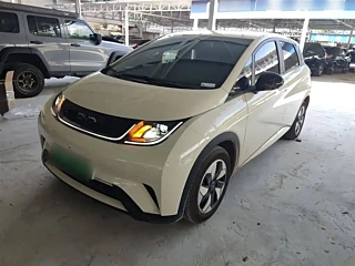 Купить