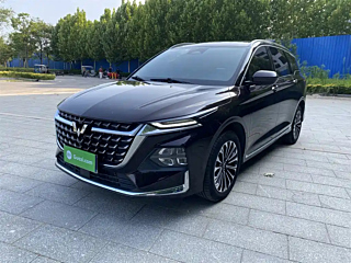 Купить