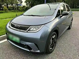 Купить