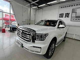Заказать TANK 500 NEW ENERGY