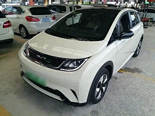 Купить