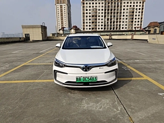 Купить