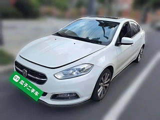 Заказать FIAT VIAGGIO