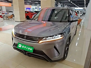 Купить