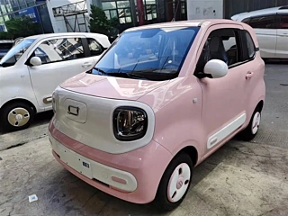 Купить