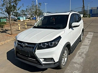 Купить