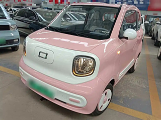 Купить