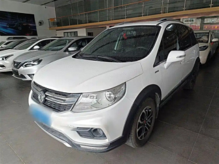 Купить
