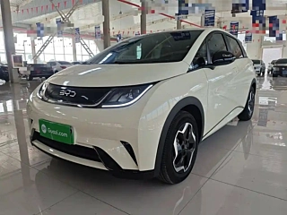 Купить