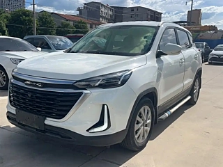 Купить
