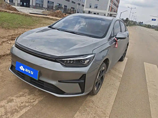Купить